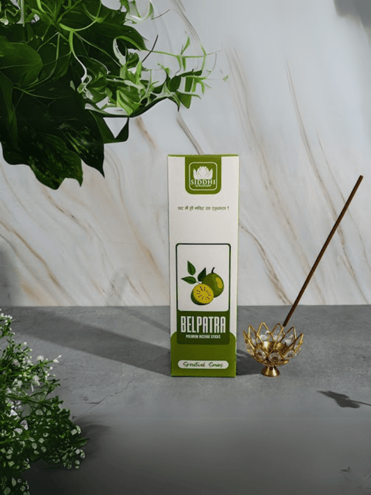 Siddhi Sugandh Belpatra - 250 gm