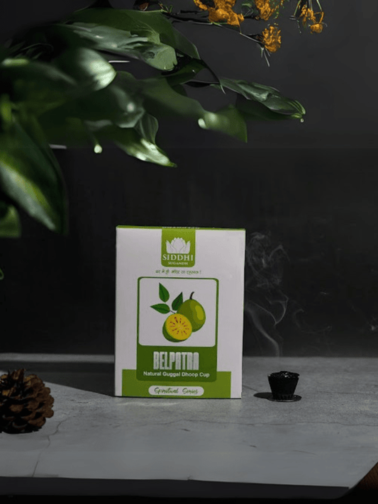 Siddhi Sugandh - Natural Guggal Cup Dhoop Belpatra - 12 cups
