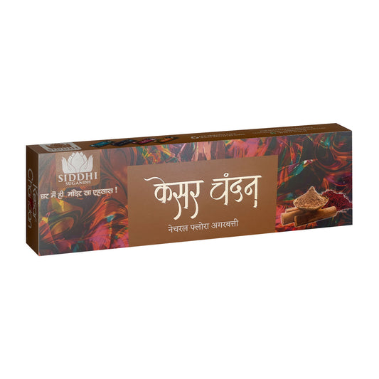 Siddhi Sugandh Kesar Chandan - 250 gm