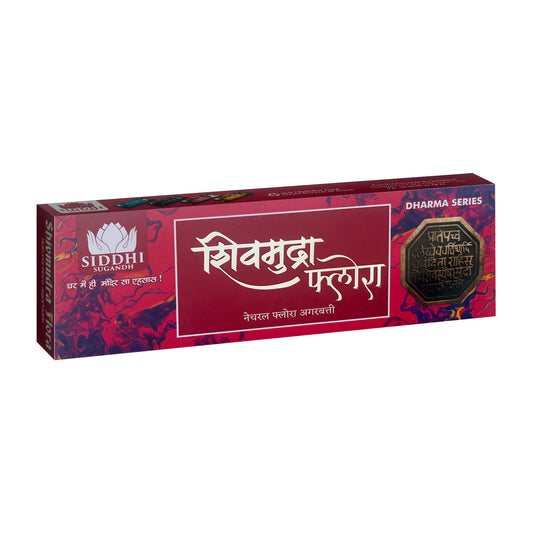 Siddhi Sugandh Shivmudra Flora - 200 gm
