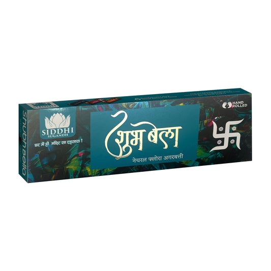 Siddhi Sugandh Shubh Bella - 250 gm