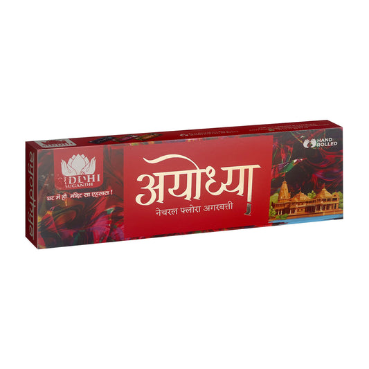 Siddhi Sugandh Ayodhya - 250 gm