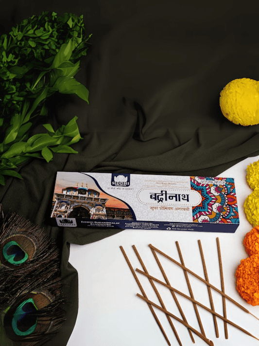 Siddhi Sugandh Badrinath - 250 gm