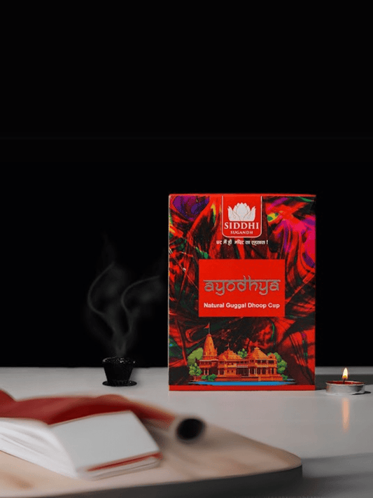 Siddhi Sugandh - Natural Guggal Cup Dhoop Ayodhya - 12 cups