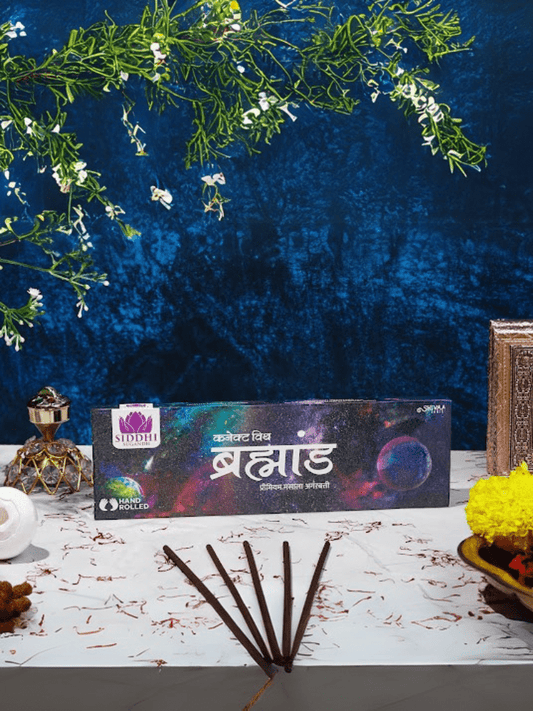 Siddhi Sugandh Brahmand Natural Masala Incense - 200 GM