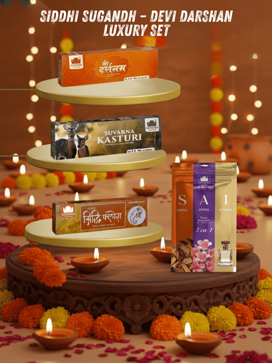 Siddhi Sugandh Devi Darshan Luxury Set – Premium Goddess-Inspired Incense Combo | Luxury Temple Fragrance Gift Pack | Pack of 4