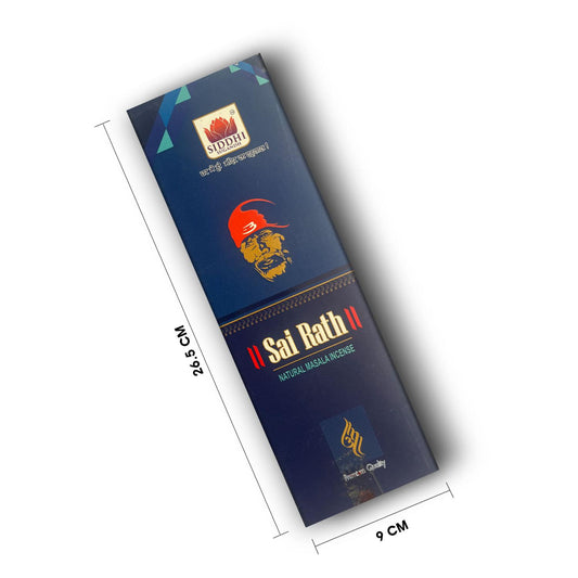 Siddhi Sugandh Sai Rath - 250 gm