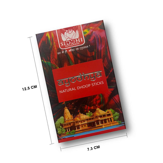 Siddhi Sugandh - Flora Dhoop Sticks series Ayodhya - 50 gm