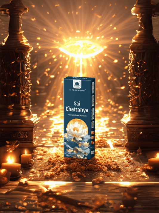 Sai Chaitanya Premium Dhoop Sticks – 10 sticks /Box - Pack of 2