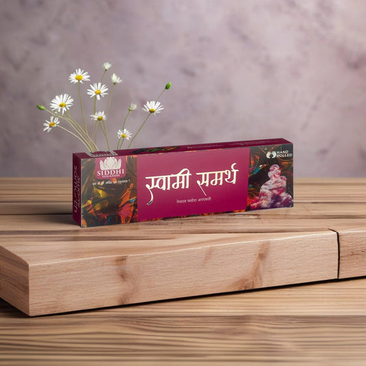 Siddhi Sugandh Swami Samarth - 250 gm