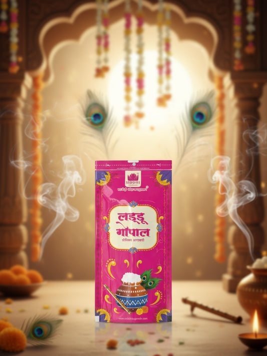 Laddu Gopal Premium White Incense Sticks | Sweet Divine Aroma for Joy & Positivity | Zipper Pack (120g)