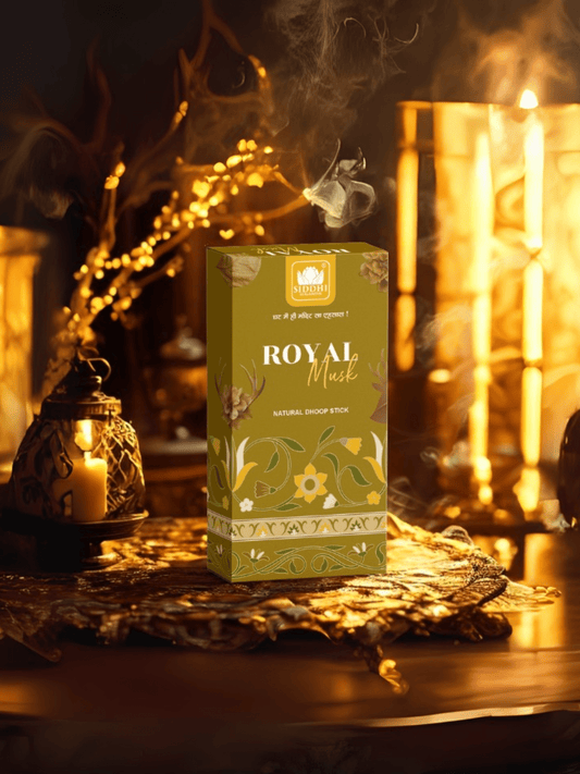 Royal Musk Natural Dhoop Stick – 50 Gram  - Pack of 2