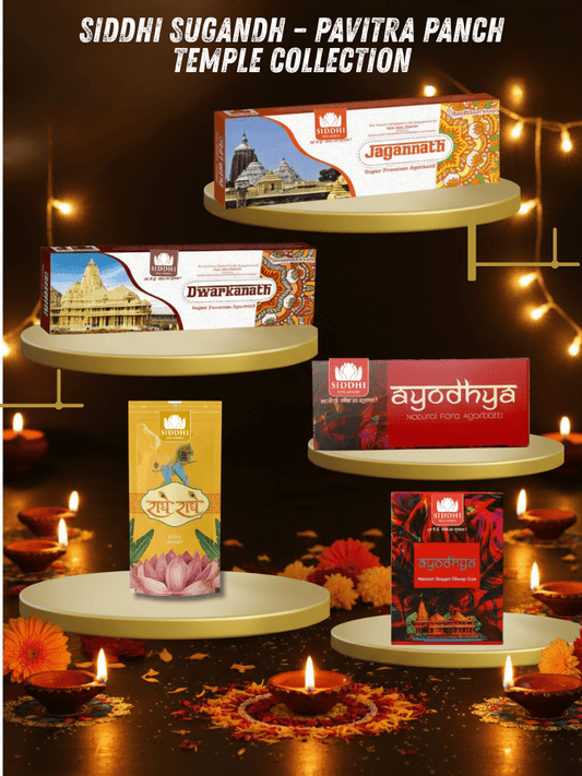 Siddhi Sugandh Pavitra Panch Temple Collection – Pack of 5 | Divine Temple-Inspired Incense Combo