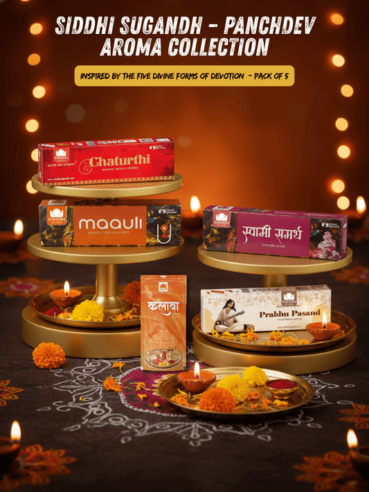 Siddhi Sugandh Panchdev Aroma Collection – Pack of 5 | Temple-Inspired Natural Masala Agarbatti Combo