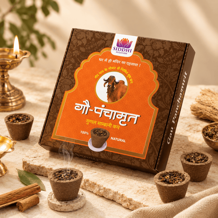 Sambrani Cup