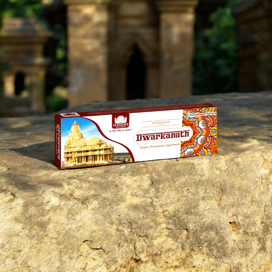 Siddhi Sugandh Dwarkanath - 250 gm