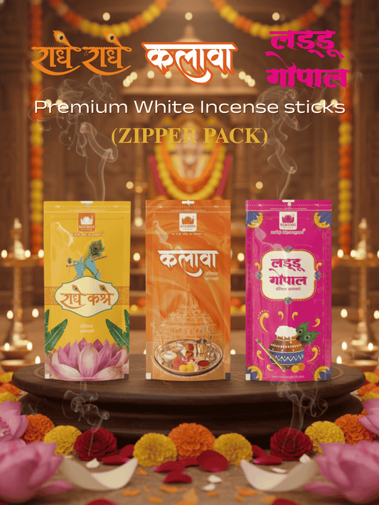 Premium White Incense Sticks Combo – 120GX3 | Combo of 3