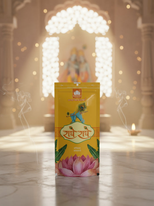 Radhe Radhe Premium White Incense Sticks | Divine Floral Aroma for Everyday Pooja | Zipper Pack (120g)