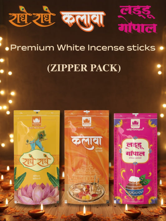 Premium White Incense Sticks Combo – 120GX3 | Combo of 3