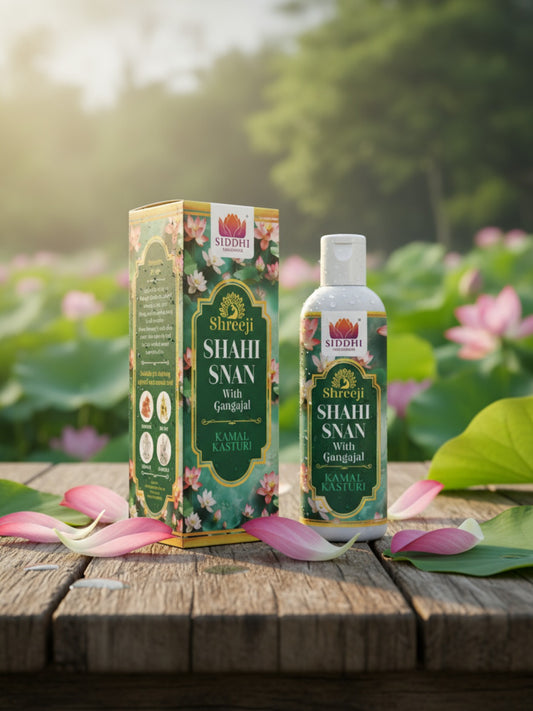 Shreeji Shahi Snan Gel with Gangajal – Kamal Kasturi | Premium Idol Bath Gel | 100ml