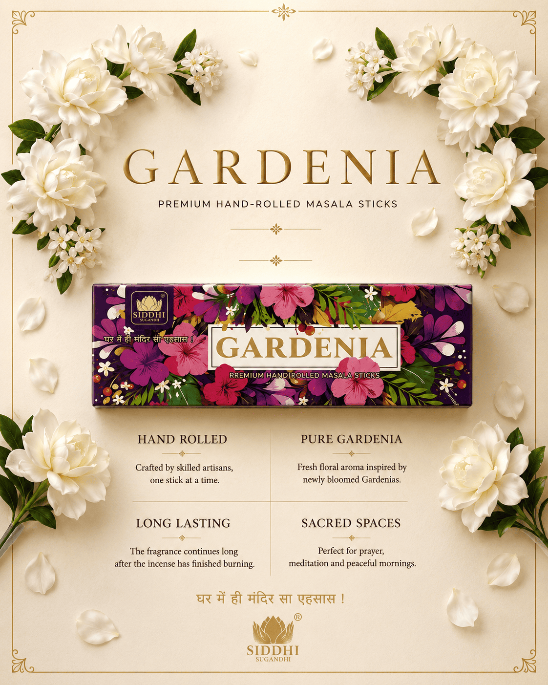Natural materials, steady hands, and fragrances made with intention.