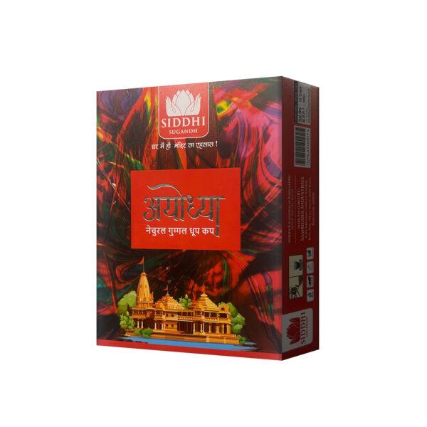 Siddhi Sugandh - Natural Guggal Cup Dhoop Ayodhya - 12 cups - Image 4