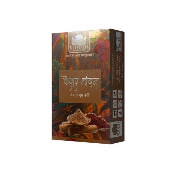 Siddhi Sugandh - Flora Dhoop Sticks series Kesar Chandan - 50 gm - Image 4