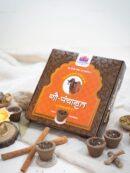 Siddhi Sugandh Gau Panchamrut Cow Dung Sambrani Dhoop Cups for Pooja - 12 Cups