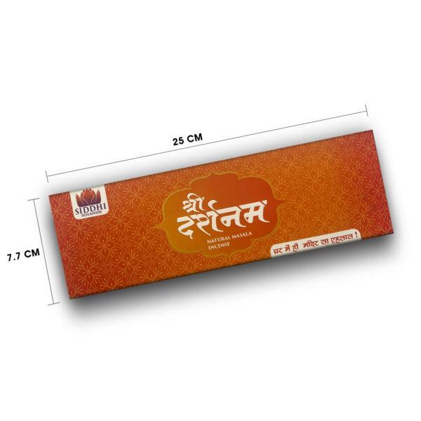 Siddhi Sugandh Shree Darshanam - 50 gm - Image 2