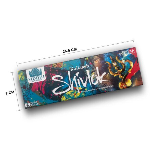 Siddhi Sugandh Natural Masala Kailaash Shivlok Incense Sticks - Image 2