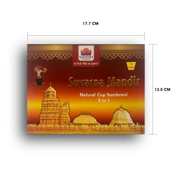 Siddhi Sugandh - Natural Sambrani Cup Dhoop Suvarna Mandir - 12 cups - Image 2