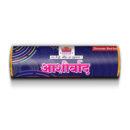 Siddhi Sugandh Aashirwad - 100 gm