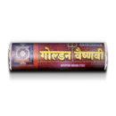 Siddhi Sugandh Golden Vaishnavi - 100 gm