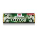 Siddhi Sugandh Mogra - 100 gm