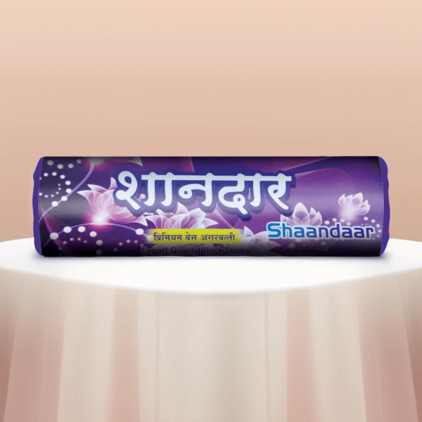 Siddhi Sugandh Shandar - 100 gm