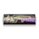 Siddhi Sugandh Shri Krishna Leela - 100 gm