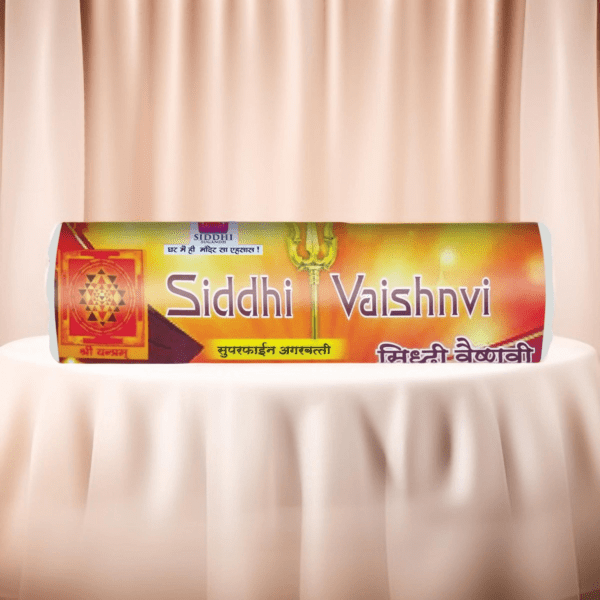 Siddhi Sugandh Siddhi Vaishnavi - 100 gm