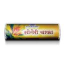 Siddhi Sugandh Soneri Chafa - 100 gm