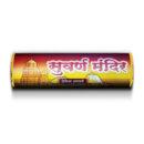 Siddhi Sugandh Suvarna Mandir - 100 gm