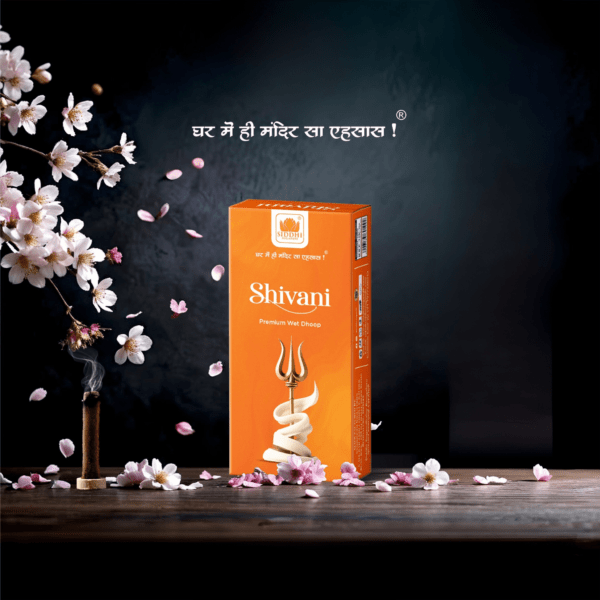 Siddhi Sugandh – Premium Wet Dhoop – Shivani – 100 gm