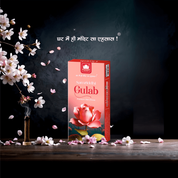 Siddhi Sugandh – Premium Wet Dhoop – Gulab – 100 gm